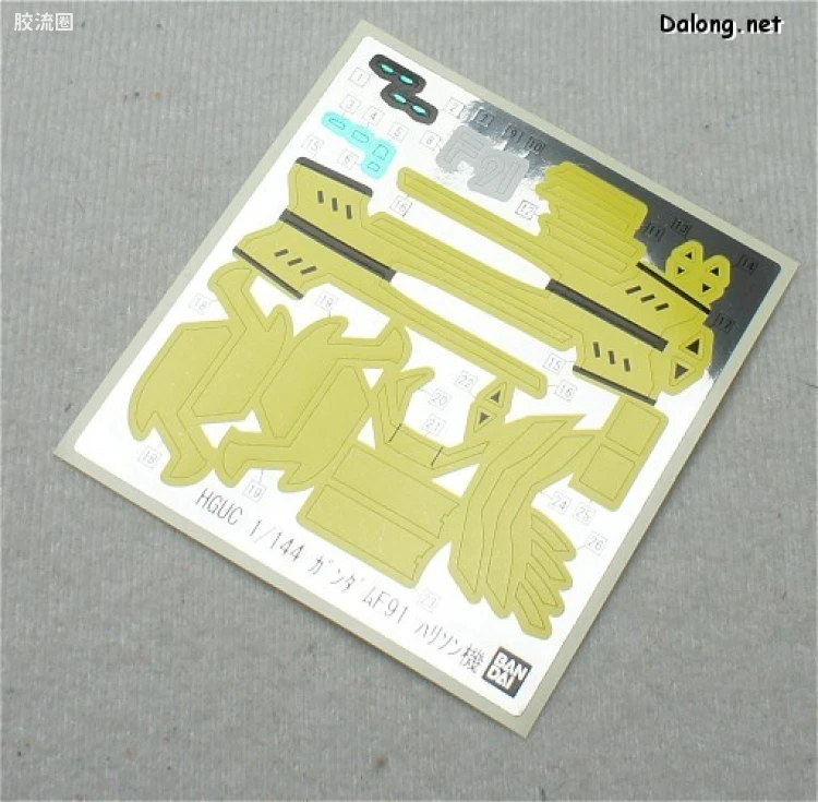 HGUC 普通版 h168 高达F91（哈里逊.马汀机） - 图片
